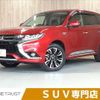 mitsubishi outlander-phev 2016 -MITSUBISHI--Outlander PHEV DLA-GG2W--GG2W-0307781---MITSUBISHI--Outlander PHEV DLA-GG2W--GG2W-0307781- image 1