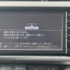 toyota aqua 2016 -TOYOTA--AQUA DAA-NHP10--NHP10-6506873---TOYOTA--AQUA DAA-NHP10--NHP10-6506873- image 3