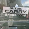suzuki carry-truck 2023 GOO_JP_700060017330250724006 image 6