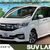 honda stepwagon 2016 -HONDA--Stepwgn DBA-RP3--RP3-1112186---HONDA--Stepwgn DBA-RP3--RP3-1112186- image 1