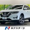 nissan x-trail 2017 -NISSAN--X-Trail DBA-T32--T32-045443---NISSAN--X-Trail DBA-T32--T32-045443- image 1