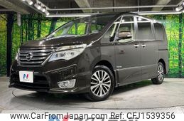 nissan serena 2014 CFJ1539356