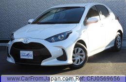 toyota yaris 2023 quick_quick_5BA-KSP210_KSP210-0094535