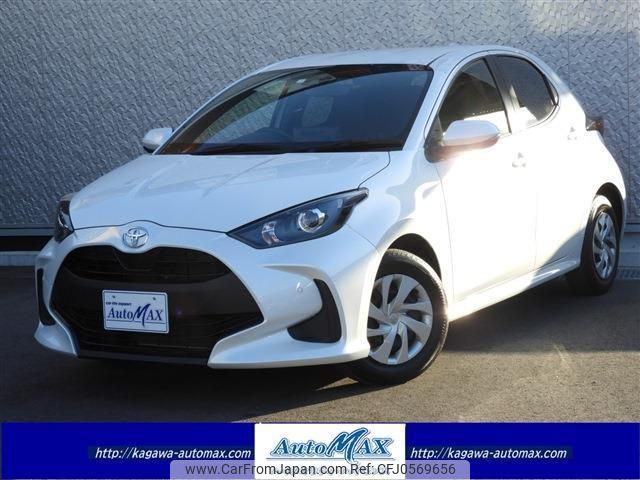 toyota yaris 2023 quick_quick_5BA-KSP210_KSP210-0094535 image 1