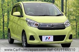 nissan dayz 2016 quick_quick_B21W_B21W-0335262