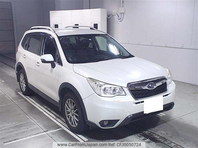 subaru forester 2014 -SUBARU 【宇都宮 330ﾇ1809】--Forester SJ5-040868---SUBARU 【宇都宮 330ﾇ1809】--Forester SJ5-040868- image 1