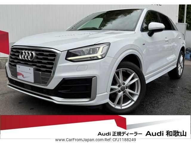 audi q2 2020 quick_quick_ABA-GACHZ_WAUZZZGA0LA044978 image 1