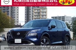nissan x-trail 2025 CFJ0934377