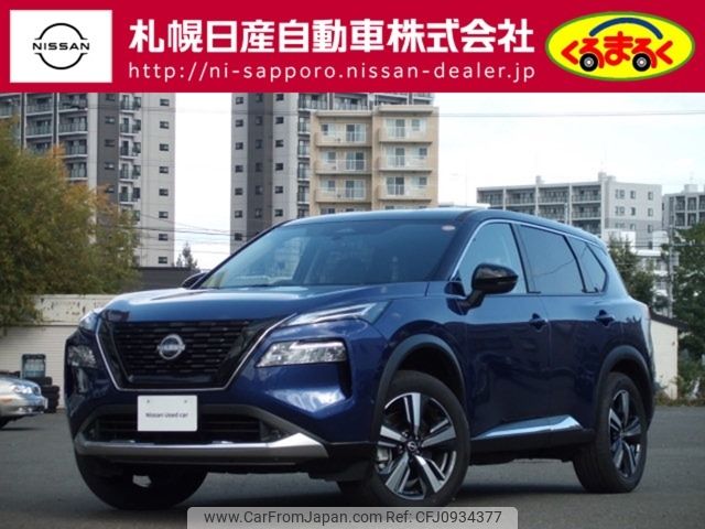 nissan x-trail 2025 CFJ0934377 image 1