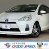 toyota aqua 2014 -TOYOTA--AQUA DAA-NHP10--NHP10-2325861---TOYOTA--AQUA DAA-NHP10--NHP10-2325861- image 1