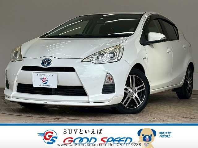 toyota aqua 2014 -TOYOTA--AQUA DAA-NHP10--NHP10-2325861---TOYOTA--AQUA DAA-NHP10--NHP10-2325861- image 1