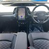 toyota prius-phv 2017 CFJ1581762 image 2