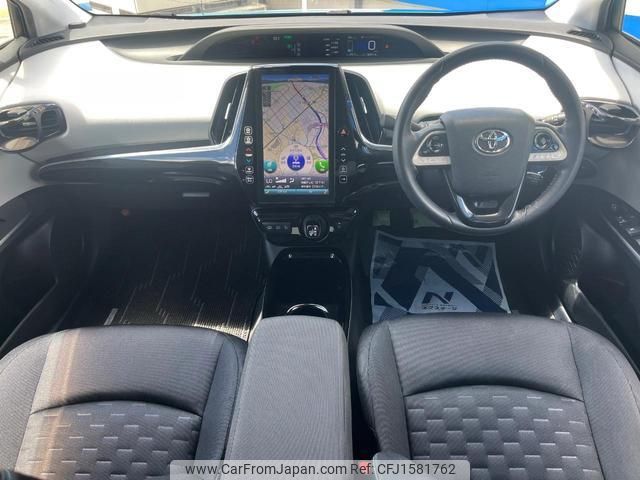 toyota prius-phv 2017 CFJ1581762 image 2