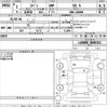 daihatsu copen 2019 CFJ1715420 image 3