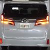 toyota alphard 2023 -TOYOTA--Alphard 3BA-AGH30W--AGH30-0448955---TOYOTA--Alphard 3BA-AGH30W--AGH30-0448955- image 6