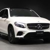 mercedes-benz amg 2018 -MERCEDES-BENZ 【北見 300ﾅ2699】--AMG 253964--2F517888---MERCEDES-BENZ 【北見 300ﾅ2699】--AMG 253964--2F517888- image 4