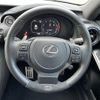 lexus is 2023 CFJ1766985 image 20