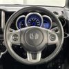 honda n-box 2015 -HONDA--N BOX DBA-JF1--JF1-2409841---HONDA--N BOX DBA-JF1--JF1-2409841- image 6