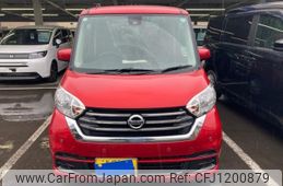 nissan dayz-roox 2019 -NISSAN--DAYZ Roox DBA-B21A--B21A-0557815---NISSAN--DAYZ Roox DBA-B21A--B21A-0557815-