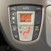 daihatsu move 2014 -DAIHATSU--Move DBA-LA100S--LA100S-0287777---DAIHATSU--Move DBA-LA100S--LA100S-0287777- image 7