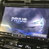 toyota prius 2017 CFJ1557383 image 2
