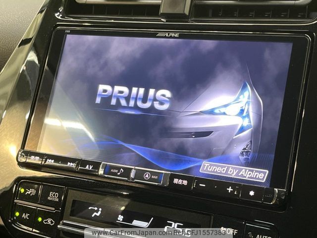 toyota prius 2017 CFJ1557383 image 2