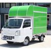 suzuki carry-truck 2021 GOO_JP_700070848730240721001 image 42