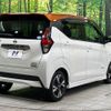 nissan dayz 2021 CFJ1663473 image 17