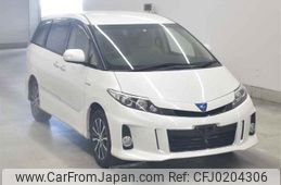 toyota estima-hybrid 2015 -TOYOTA--Estima Hybrid AHR20W-7084053---TOYOTA--Estima Hybrid AHR20W-7084053-