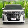 toyota alphard 2020 -TOYOTA--Alphard 3BA-AGH30W--AGH30-0331310---TOYOTA--Alphard 3BA-AGH30W--AGH30-0331310- image 15