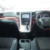 toyota vellfire 2008 TE5191 image 22