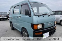 Used Daihatsu Hijet Van For Sale 