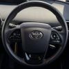 toyota prius 2018 -TOYOTA--Prius DAA-ZVW50--ZVW50-8082637---TOYOTA--Prius DAA-ZVW50--ZVW50-8082637- image 12