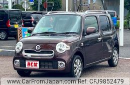 daihatsu mira-cocoa 2018 -DAIHATSU--Mira Cocoa DBA-L675S--L675S-0224487---DAIHATSU--Mira Cocoa DBA-L675S--L675S-0224487-