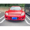 mazda rx-8 2005 -MAZDA--RX-8 ABA-SE3P--SE3P-131035---MAZDA--RX-8 ABA-SE3P--SE3P-131035- image 3