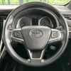 toyota harrier 2017 -TOYOTA--Harrier DBA-ZSU60W--ZSU60-0129093---TOYOTA--Harrier DBA-ZSU60W--ZSU60-0129093- image 12