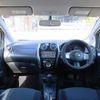 nissan note 2014 F00832 image 7