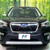 subaru forester 2018 -SUBARU--Forester 5AA-SKE--SKE-007961---SUBARU--Forester 5AA-SKE--SKE-007961- image 15