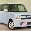 daihatsu move-conte 2012 quick_quick_L575S_L575S-0170954 image 12