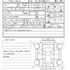 honda n-box 2017 quick_quick_DBA-JF3_JF3-1031887 image 20