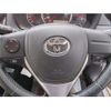 toyota corolla-axio 2015 -TOYOTA--Corolla Axio DBA-NRE161--NRE161-0013131---TOYOTA--Corolla Axio DBA-NRE161--NRE161-0013131- image 24