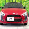 daihatsu copen 2014 -DAIHATSU--Copen DBA-LA400K--LA400K-0006701---DAIHATSU--Copen DBA-LA400K--LA400K-0006701- image 14