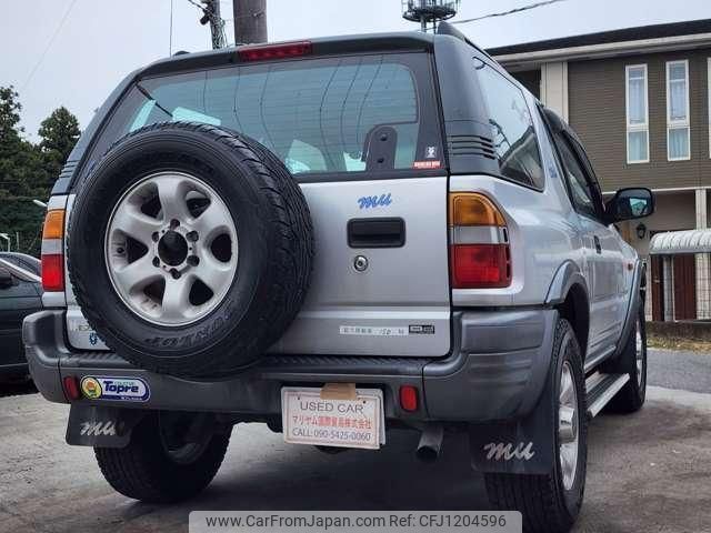 isuzu mu 1999 quick_quick_KH-UES73EW_UES73EW-4107590 image 2