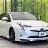 toyota prius 2016 -TOYOTA--Prius DAA-ZVW51--ZVW51-6041256---TOYOTA--Prius DAA-ZVW51--ZVW51-6041256- image 17