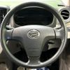 daihatsu mira-e-s 2016 CFJ1569752 image 11