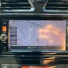 nissan serena 2015 -NISSAN--Serena DBA-FPC26--FPC26-050858---NISSAN--Serena DBA-FPC26--FPC26-050858- image 15
