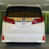 toyota alphard 2022 CFJ1599168 image 17