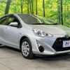 toyota aqua 2017 CFJ1717661 image 16