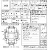 toyota prius 2014 -TOYOTA 【鹿児島 334も1205】--Prius ZVW30-5753653---TOYOTA 【鹿児島 334も1205】--Prius ZVW30-5753653- image 3