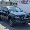 jeep compass 2017 quick_quick_ABA-MK4924_1C4NJDHB6HD204287 image 13